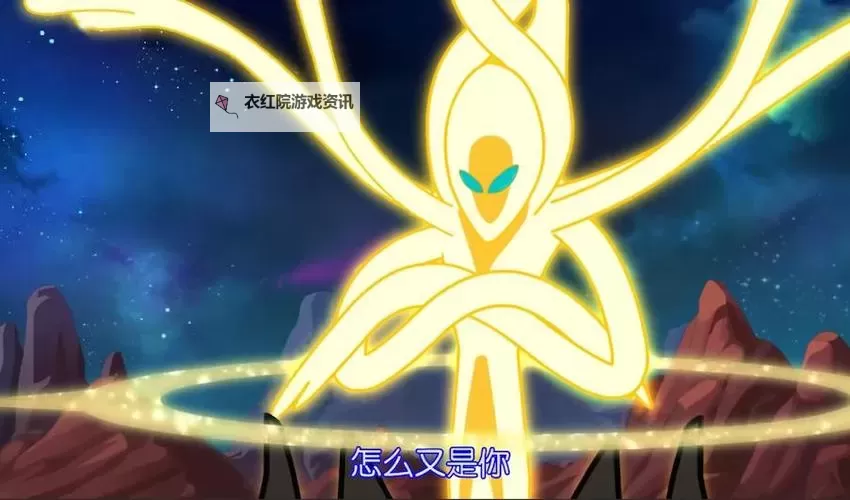 赛尔号怎么知道自己谱尼打到哪了:详解攻略与实用技巧图2