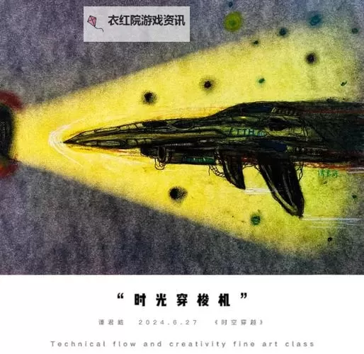 探索80s在线高清：经典年代的回味与现代科技的完美结合图1