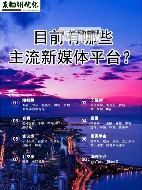 中国人在线观看视频播放平台推荐与使用指南图1