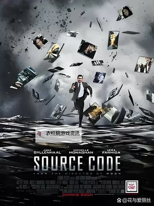 探索神秘代码:解读Chinese man1069的秘密与故事图1