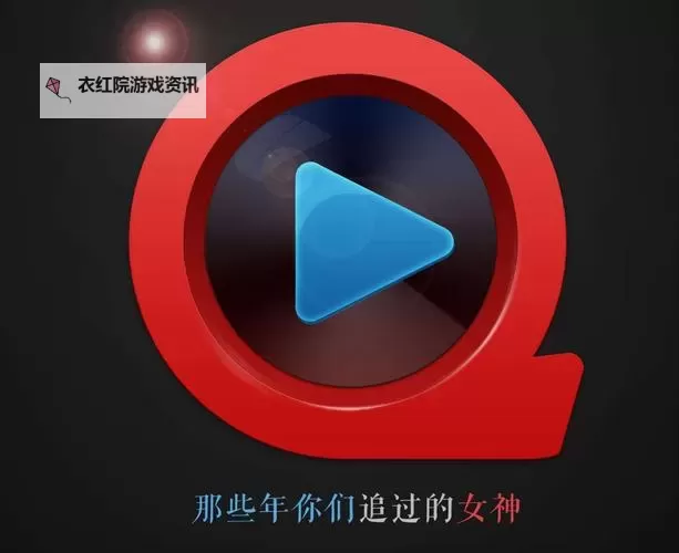 畅享精彩福利视频：尽在5566在线视频平台图1