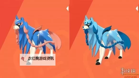 《揭秘闪光尼尔在哪里抓：最佳地点与技巧指南》图1