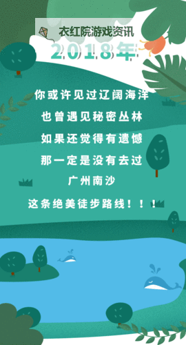 探索丰富多彩的中文天堂www资源：畅享无限精彩内容图1