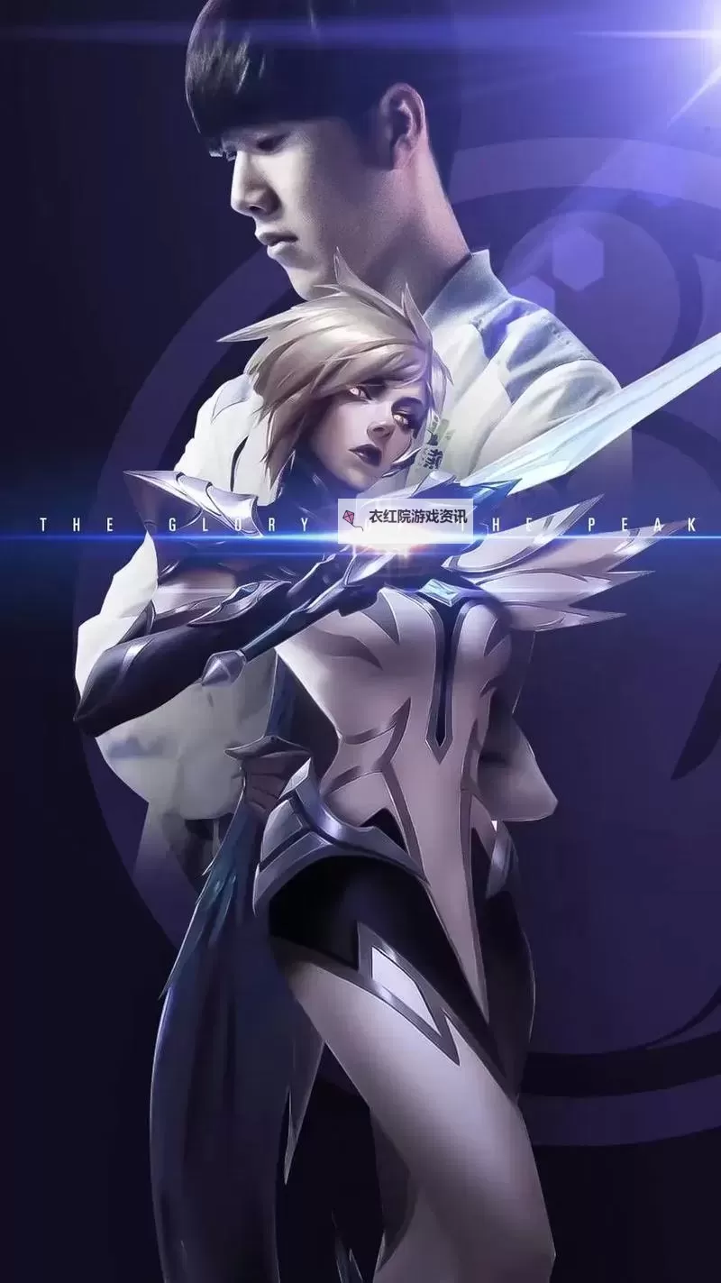 锐雯三相之力：融合力量与技能的终极战斗技巧图1