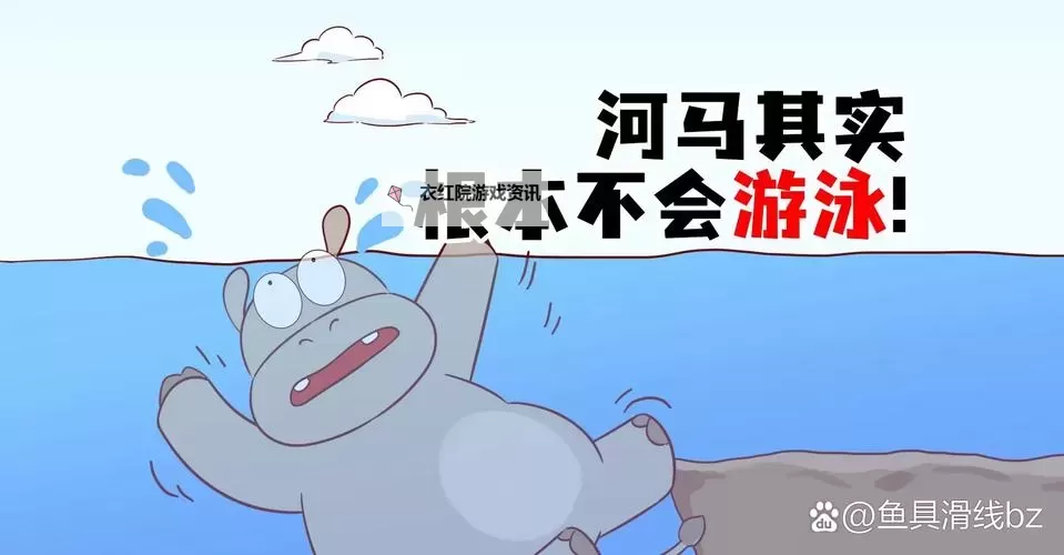 搞笑指南:用小棒棒通你的下水道的奇趣体验图1