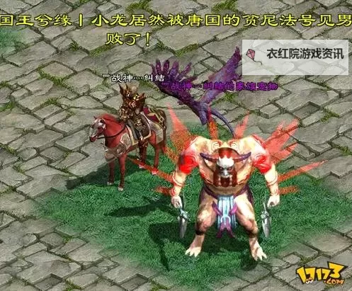 绿色征途召唤技能点怎么加:详细攻略与技巧解析图1