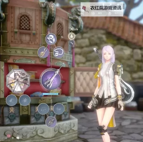 剑灵时装在哪里买？最新购买指南解析图2