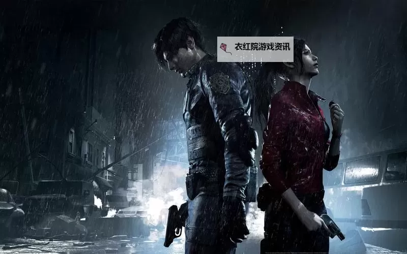 生化危机里昂最后结局解析：救赎与希望的终章图1