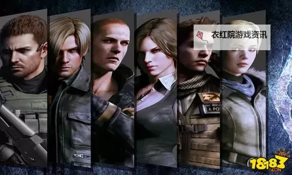 生化危机0银环在哪里：完整位置与获取指南图1