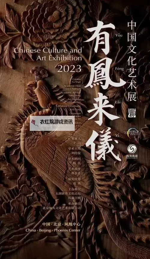 最大但人文艺术：追寻人性与审美的极致融合图1