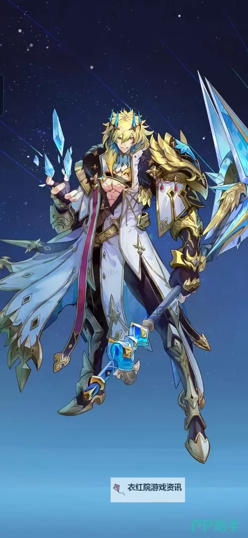 三幻神是哪三个？详解幻想神话中的三大神祇图1