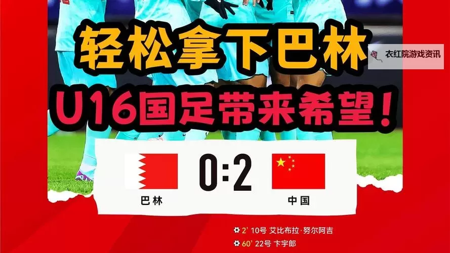 17C一起草国卢o免费体验活动火热开启图1