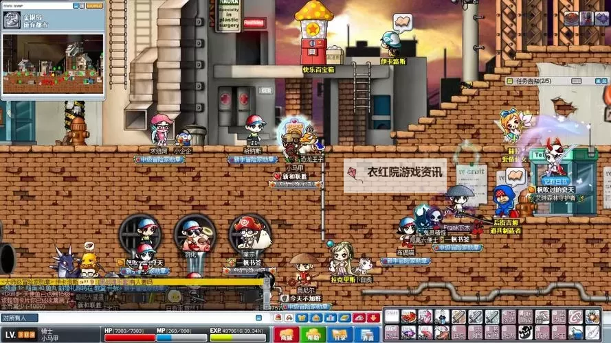 冒险岛现在还有人玩吗？最新玩家热度与现状分析图1