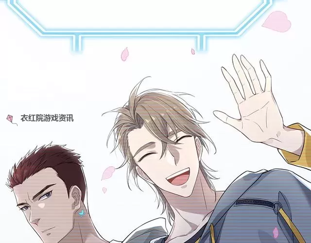 天上人间漫画：穿越梦境的奇幻之旅图1