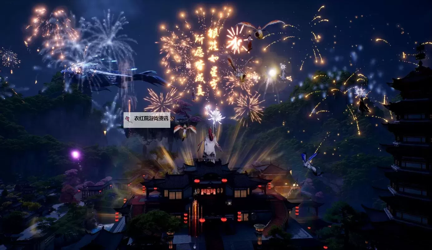 探索无限奇遇:尽在诛仙世界吧图1