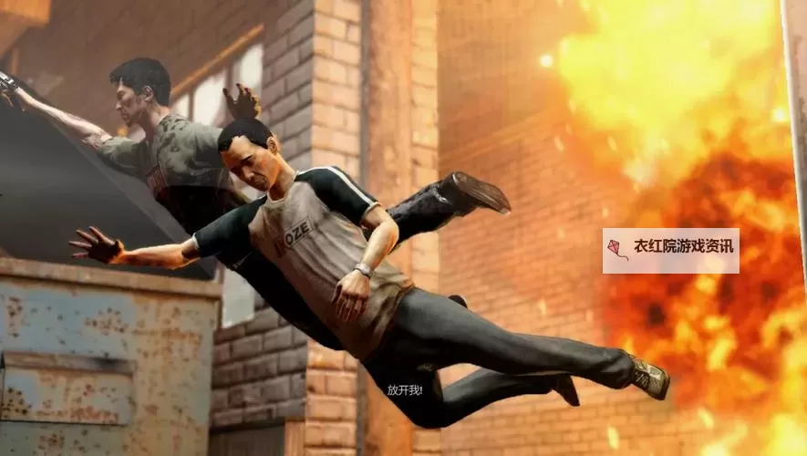 热血无赖所有武器合集：全面收录终极武器指南图2