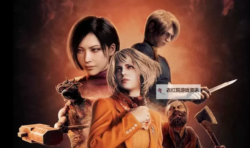 生化危机0高清重制免安装：完整体验在线观看与下载指南图1