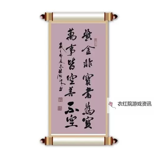 探索纯净的黄金增幅书风法：提升写作艺术的秘钥图2