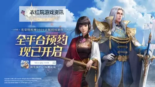 探索无限可能：爱情岛论坛亚洲线路一全面指南图2