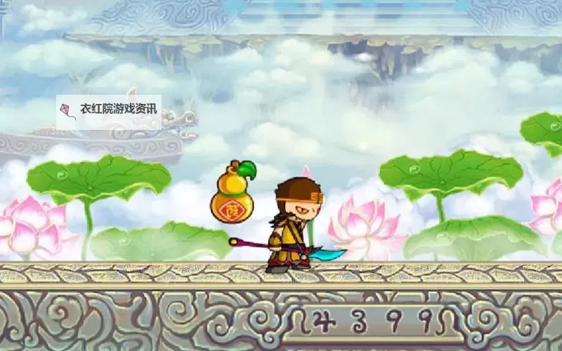 探索奇幻之旅：揭秘造梦3法宝的神秘力量图1