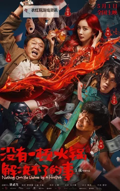 5c5c5c最新在线观看视频：免费在线观看高清最新影片推荐图1