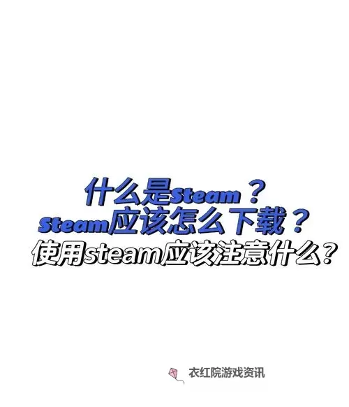 立即免费下载：与你官方APP下载指南与最新功能介绍图1