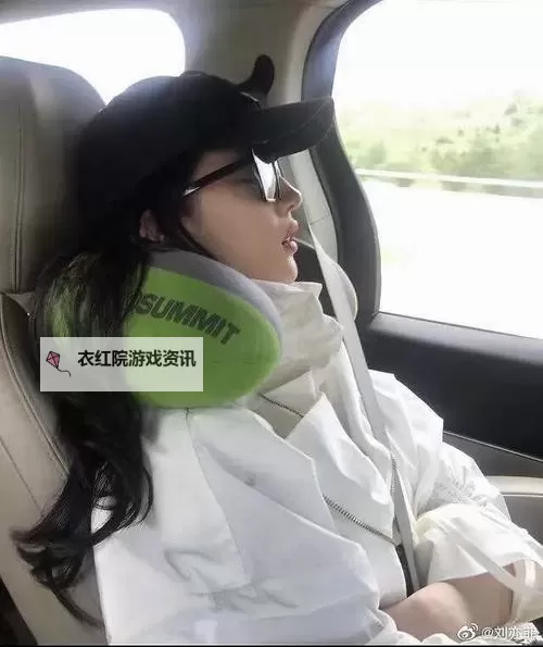 关于“自拍偷拍免费”的最新资源分享与注意事项图1