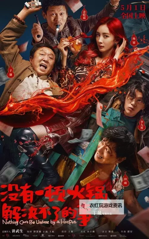 最新资源推荐：最近2018中文字幕视频免费看，高清无限畅享图2