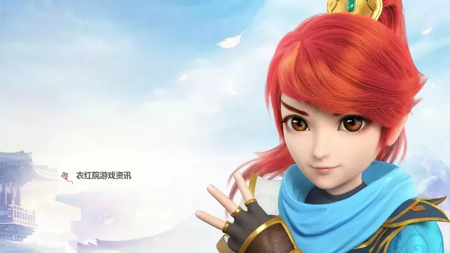 《揭秘神武45个0天宫的神秘传说与辉煌历程》图2