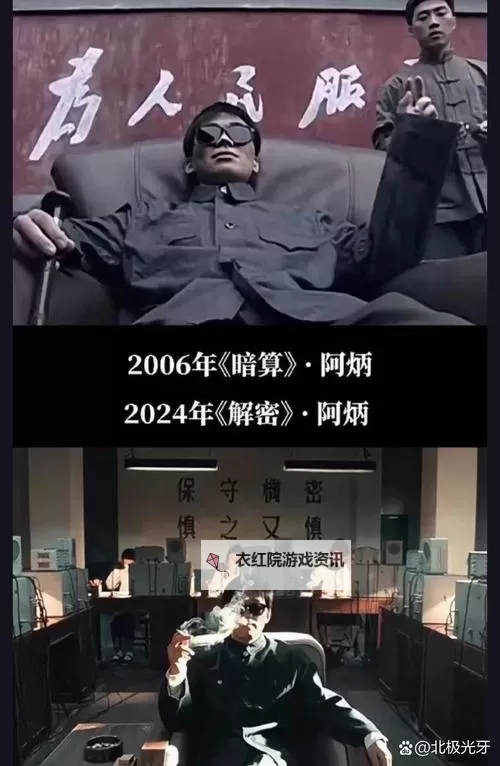 解密中文乱码:一线、二线、三线的秘密与破解之道图1