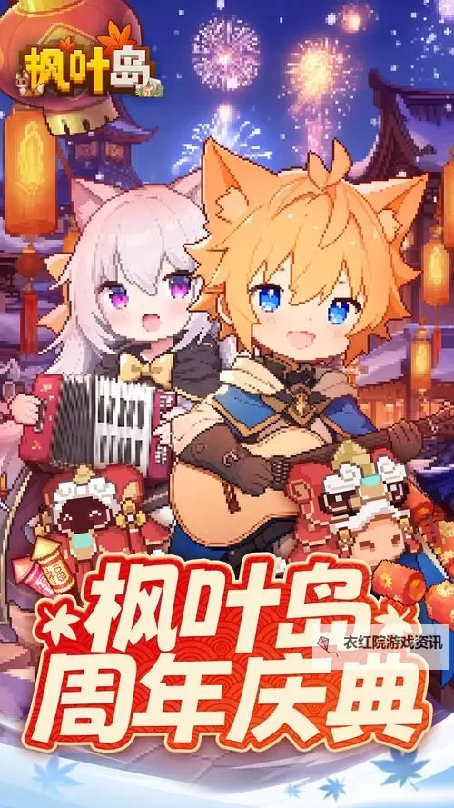 探索无限冒险：地下城时空之门手游全新体验指南图2