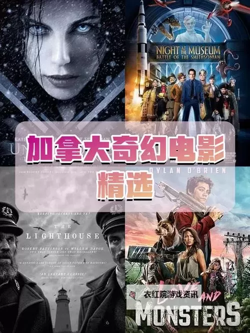 探索精彩世界：优酷微电影带你领略别样风采图1