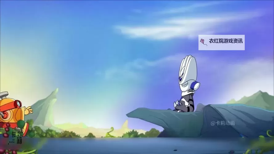 盖亚和瑞尔斯兄弟俩重逢：命运交织的重逢时刻图1