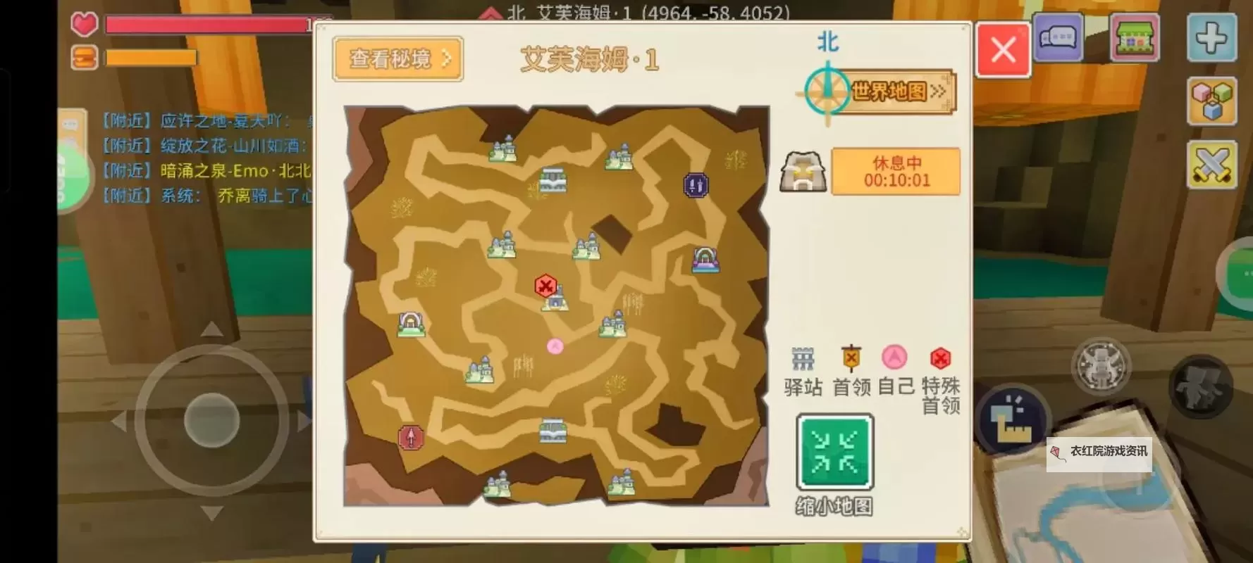 刀塔传奇地精商人攻略：如何巧妙利用其资源提升战力图1