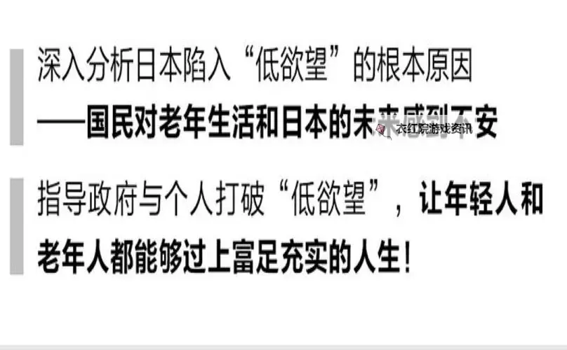 解密中文乱码:一线、二线、三线的秘密与破解之道图2