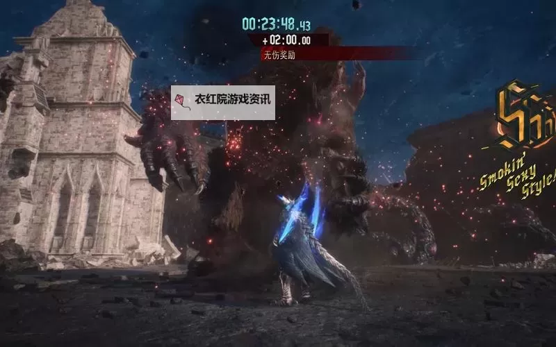 鬼泣5血宫挑衅有什么用：提升战斗技巧与敌人仇恨值解析图1