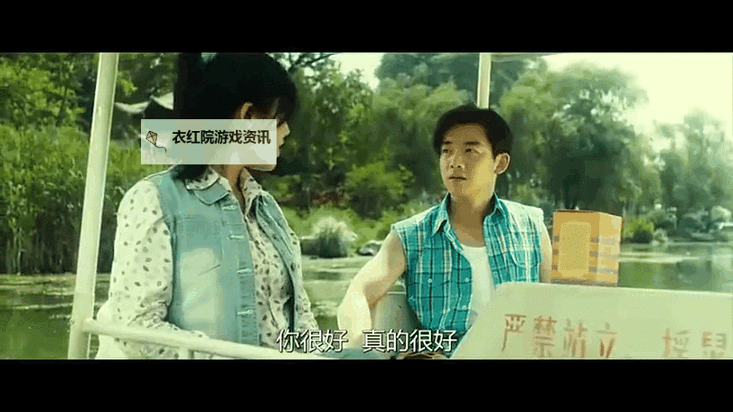 致我们终将逝去的青春番外：那些未曾说出口的再见图1