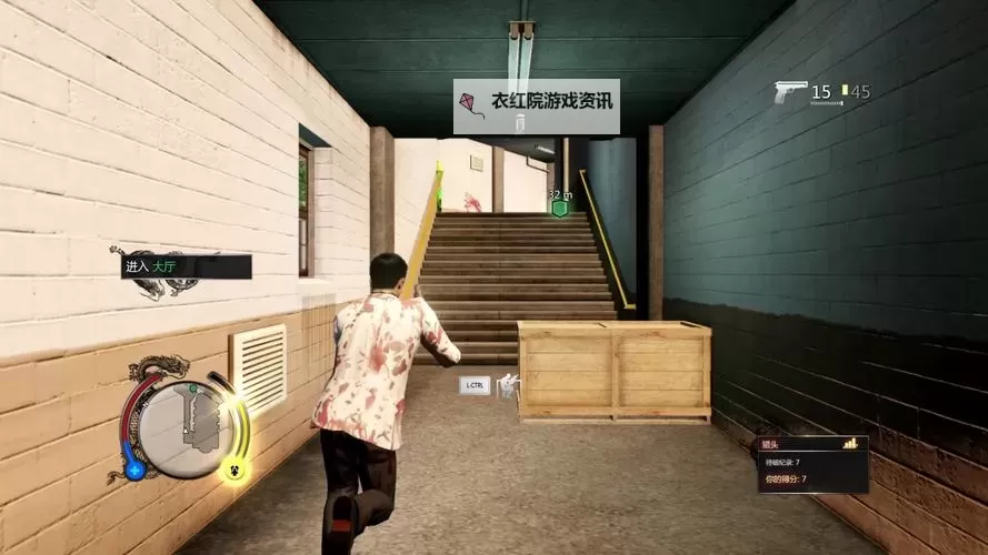 热血无赖:马丁使用攻略与技巧推荐图1