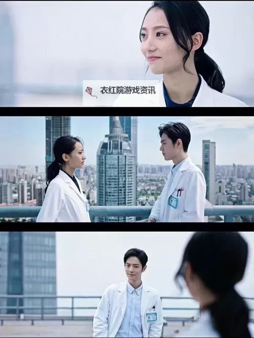 成全电影在线观看：最新高清资源全平台推荐图1