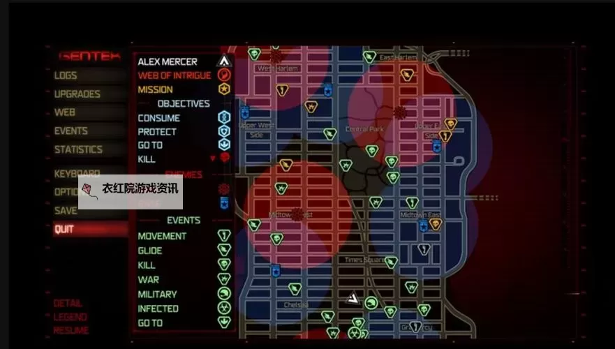 虐杀原形2游戏配置要求详解：全面升级你的游戏体验图2