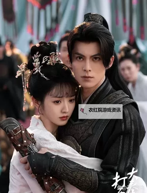 缘定来生不相负：云笑薄祁渊的永恒誓言图1