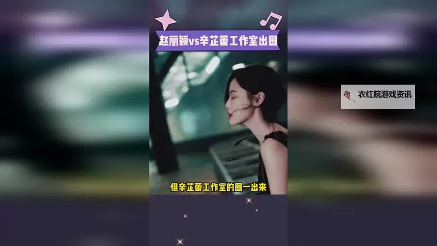 趣夜传媒海量免费高清正版视频在线播放，为你带来极致观影体验图1