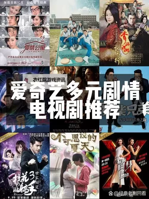 日韩亚洲国产欧美精品：探索多元文化的精彩融合图1