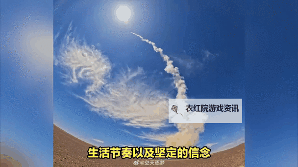 探索无限可能：爱情岛论坛亚洲线路一全面指南图1