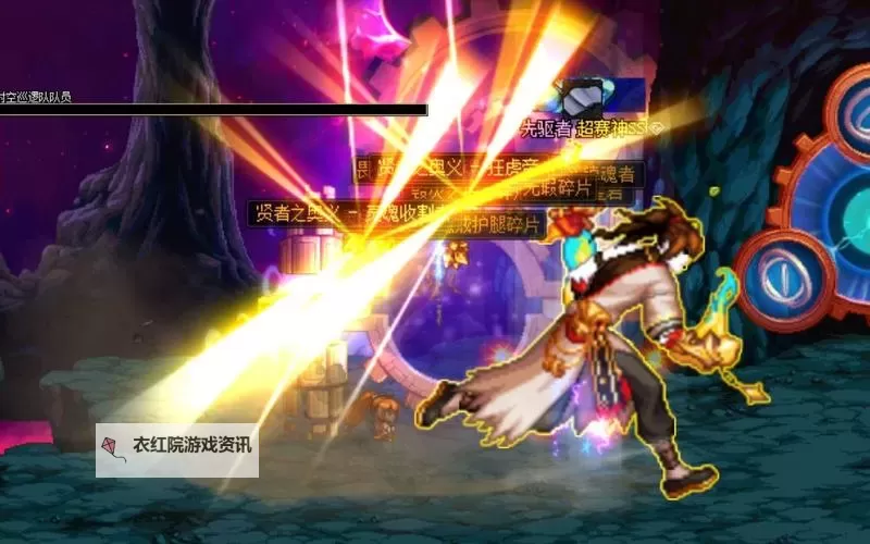 时空之门深渊刷哪个好？最全攻略详解图2