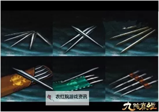 九阴拉镖会涨侠义值吗？详细解答与实测分享图1