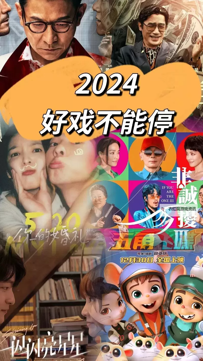 2024年最新中文字幕下载网站推荐大全图1