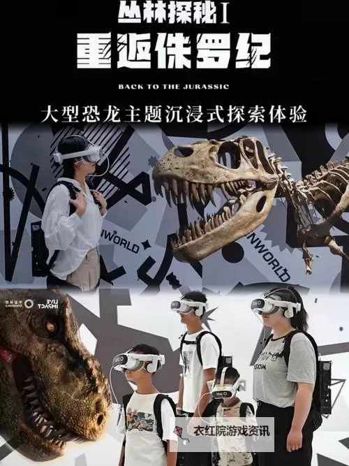 探索精彩世界：久久国产精品-国产精品带你领略非凡体验图1