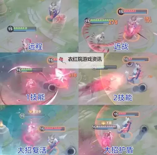 探索新英雄影获取方式:攻略与技巧大全图2