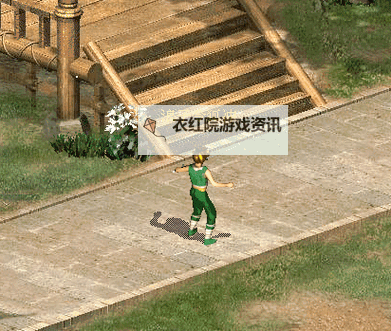 掌握绝世武技：探秘独孤九剑招式的卓越奥义图1